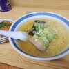 細野食堂