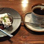 雪詩慕雲 - カタッサー、エルサルバドル。