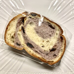 Boulangerie Asanoya Senju Haku Bijutsukan Ten