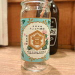 串カツの中村屋 - 串入れはキンミヤのワンカップ