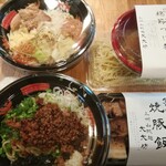 まるぶし　とんや - 