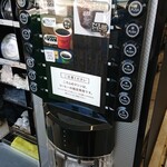 ファミリーマート - ドリンク写真: