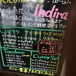 Indhira - 