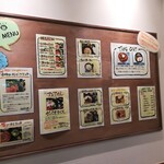 七輪炭火焼肉 遊輪 - 店外メニュー