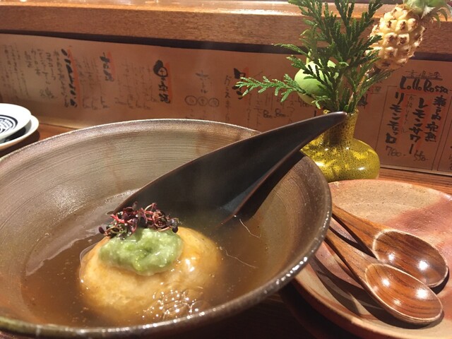 晴 レルヤ のち 高松 雨 雨ノチ晴レル家※香川県高松市瓦町の居酒屋