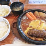 炭焼きハンバーグ 牛吉 - 