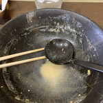 麺処 ごまや - はぁーーん！美味すぎた！