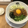 麺や マルショウ 地下鉄新大阪店