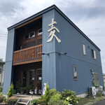 BAKERY HOUSE 麦 - 