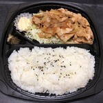 キッチンオリジン - 料理写真:ファミ弁（生姜焼き弁当）