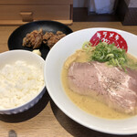 キラメキノ太陽ーふくちやまー - 