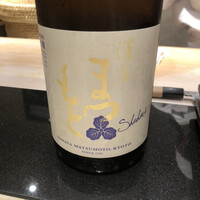 鮨 千陽 - 
