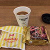 ファミリーマート あべのアポロ店