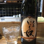 栄寿司小吉 - 西海 いつもの奴