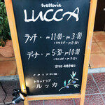 trattoria LUCCA - 