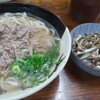 森田食堂