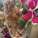 アニバーサリー - 