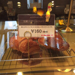 アニバーサリー - 