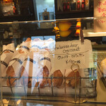 アニバーサリー - 