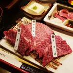 万葉 八日市店 - 