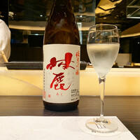鮨 やまけん 銀座店 - 