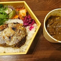 西麻布 焼肉 X - 