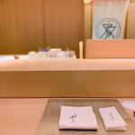 肉割烹ふたご 北新地店 - 