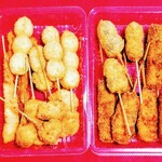 Kushikatsu Tanaka - 