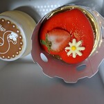 とりさかのちいさなケーキやさん ペコリ - 