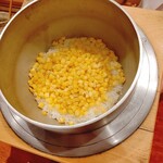 御料理 古川 - ｼﾞｬｼﾞｬｰﾝ