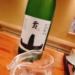 御料理 古川 - マイウ～