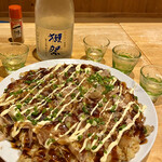 医食同源 南風原 - 