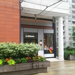 La Brianza - 雨の日も楽しくなる☆