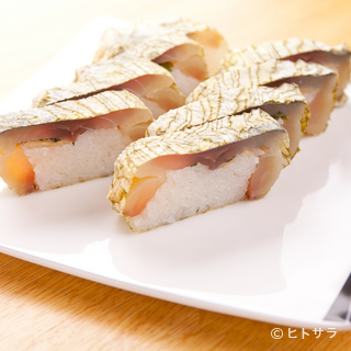 Suijin - しめ鯖が苦手な人でも食べられる名物『こだわりの鯖寿司』