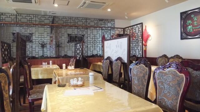 桃源郷 （トウゲンキョウ） - 白金高輪/中華料理 | 食べログ