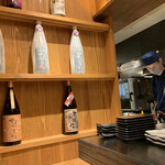 中俣酒造本店 銀座 茂助 - 