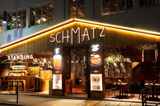 SCHMATZ - - SCHMATZ Terrace- シュマッツのテラス席https://youtu.be/H2z_FiVXdHA