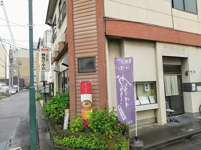 勉強亭 本店 - ＪＲ足利駅からちょっと西。歩いてすぐです。