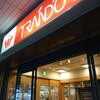 トランドール 千早駅店