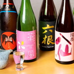 Sumibi Dainingu Ritan - 地酒