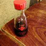 Orudo Japanizu Dainingu Wakuya - 塩屋醸造天然醤油