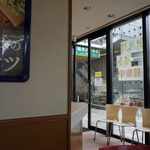 Kentucky Fried Chicken Karuizawa Ten