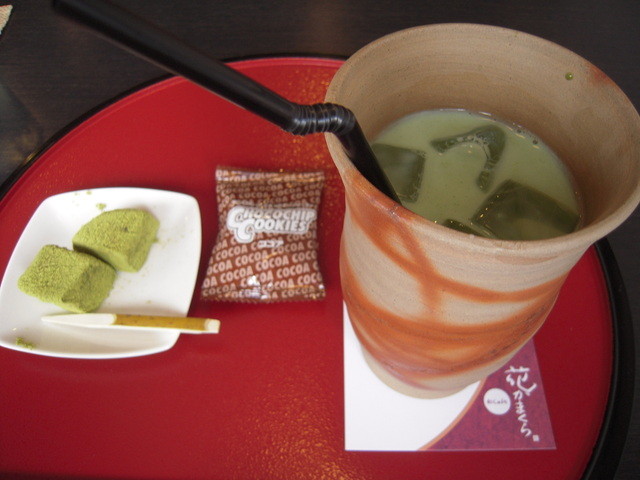 花かまくら 津高店 法界院 和菓子 食べログ 花かまくら 津高店 法界院 和菓子 食べログ