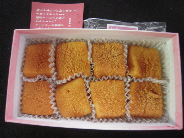 花かまくら 津高店 法界院 和菓子 食べログ 花かまくら 津高店 法界院 和菓子 食べログ