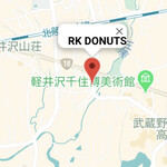 ​冬のRK GARDEN - HPより