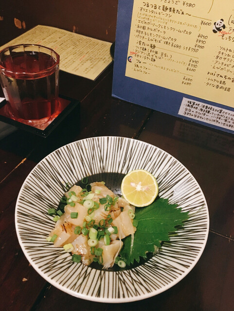 Rai Takamatsu Dining Bar Tabelog Rai Takamatsu Dining Bar Tabelog
