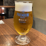 北新地ぎょうざ家 バル - 