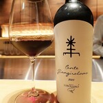 エノテカパージナ - 