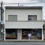 リブ スパイス - 外観