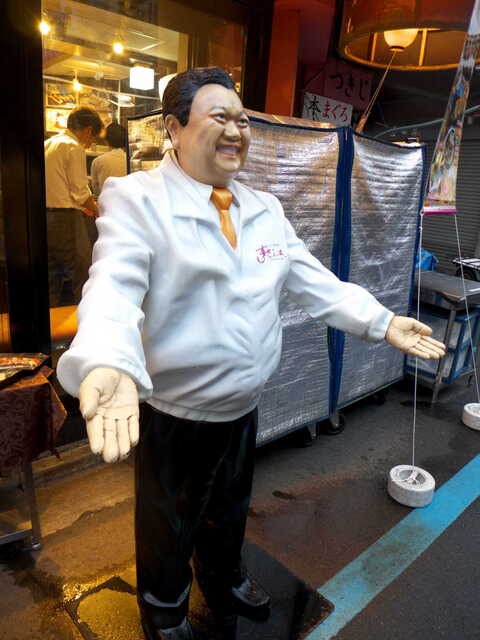 The Photo Of Others Sushizammai Tabelog The Photo Of Others Sushizammai Tabelog